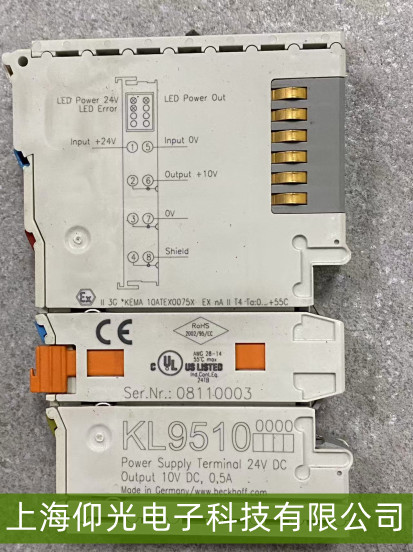 ����KL9510��Դģ�������ѹ���ȵĽ������