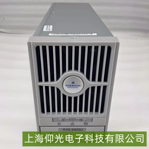 ���ܰ�Ĭ����Դ�����ѹ���ϼ�ά�޷���